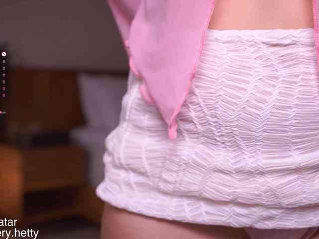 Hetty-satar webcam