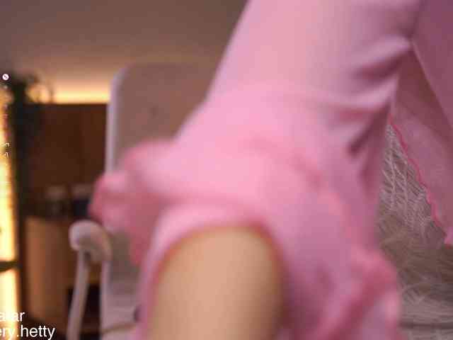Hetty-satar webcam