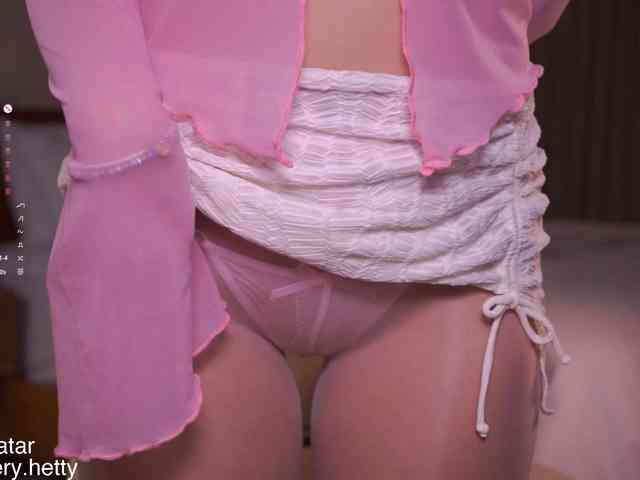 Hetty-satar webcam