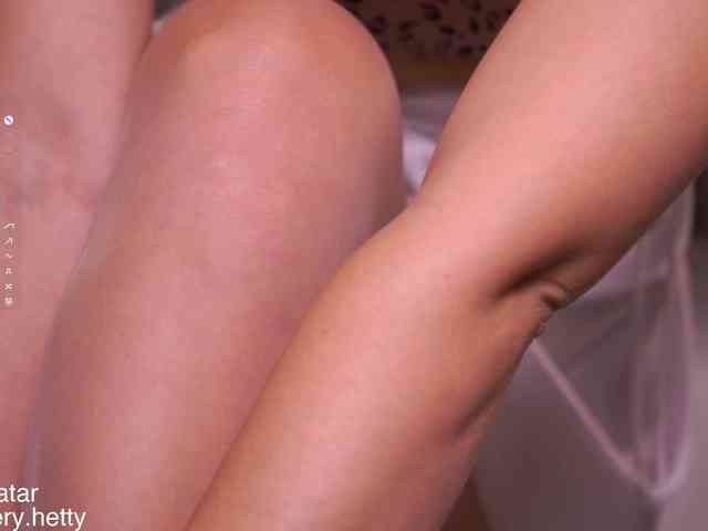 Hetty-satar webcam