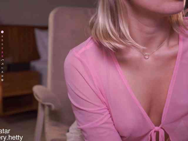 Hetty-satar webcam