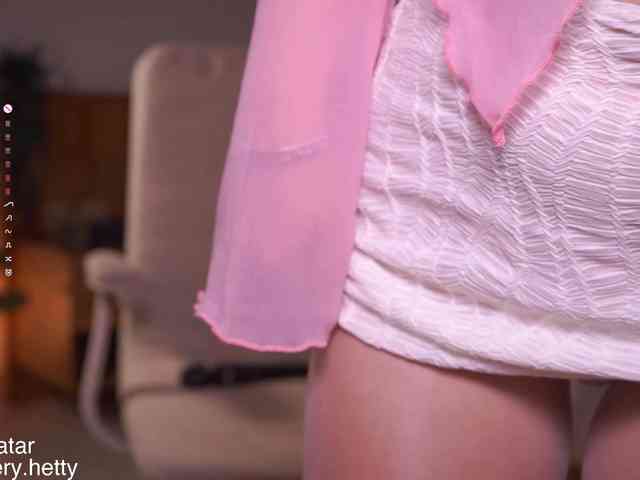 Hetty-satar webcam