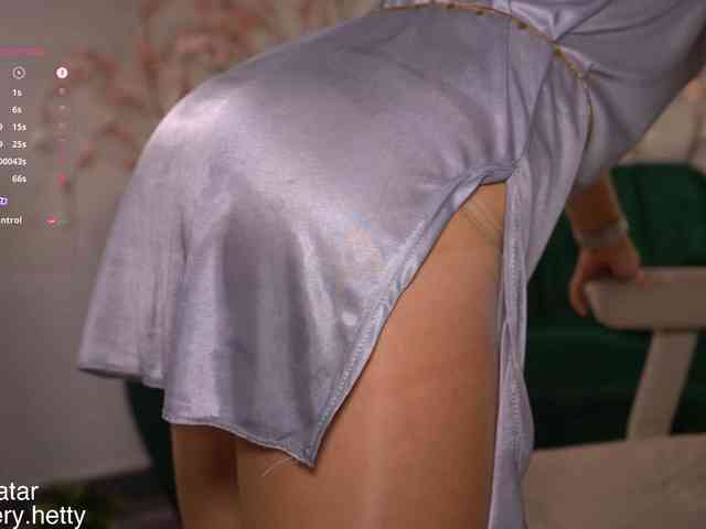 free video chatting Hetty-satar