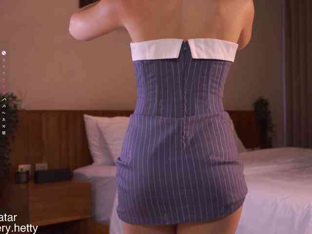 Hetty-satar webcam