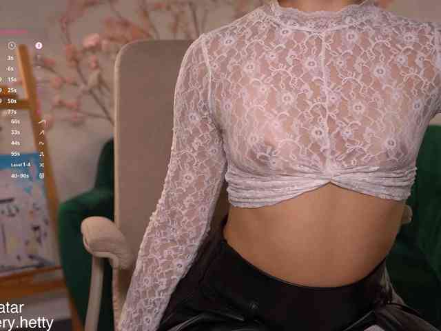 Hetty-satar webcam
