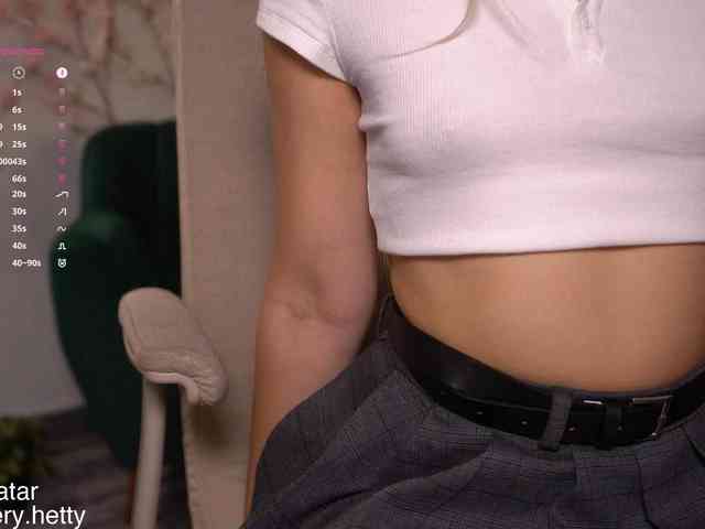 Hetty-satar webcam