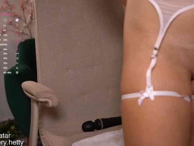 Hetty-satar webcam