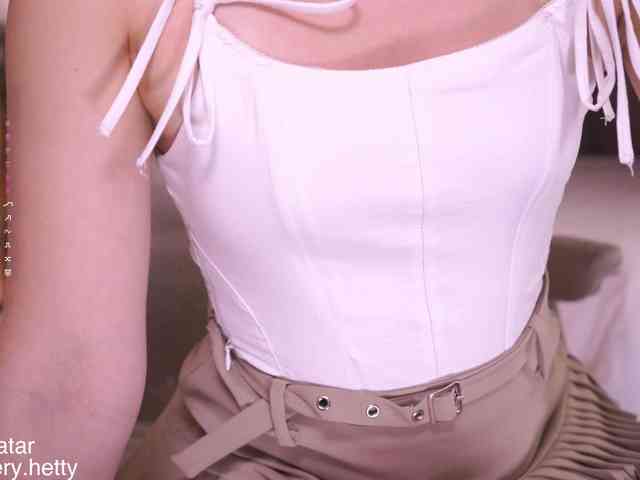 Hetty-satar webcam