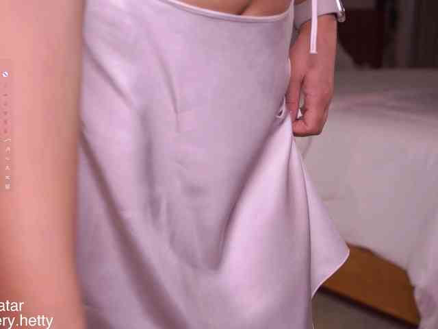 Hetty-satar webcam