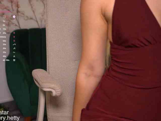 Hetty-satar webcam
