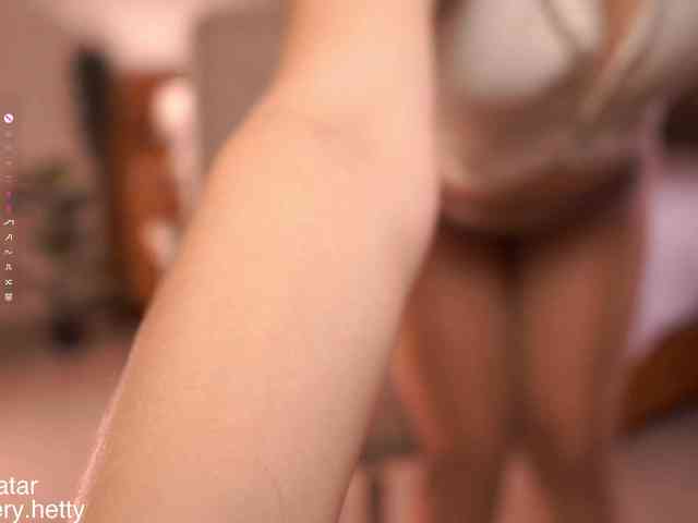 Hetty-satar Hetty-satar