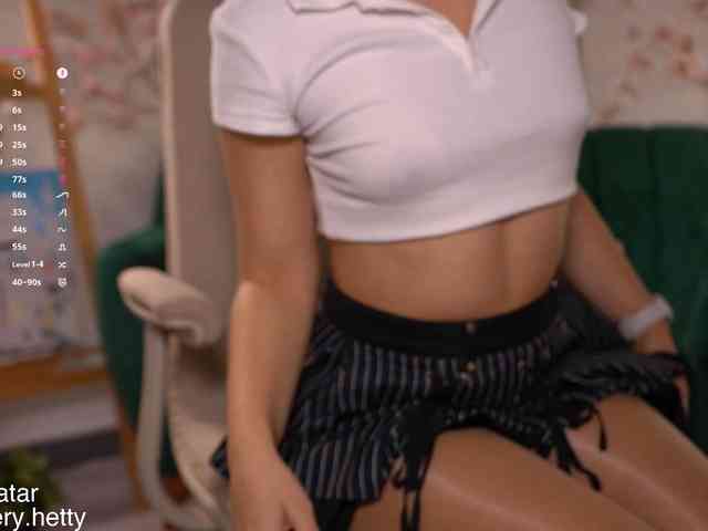Hetty-satar webcam
