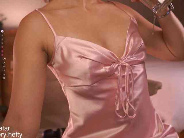 Hetty-satar Hetty-satar