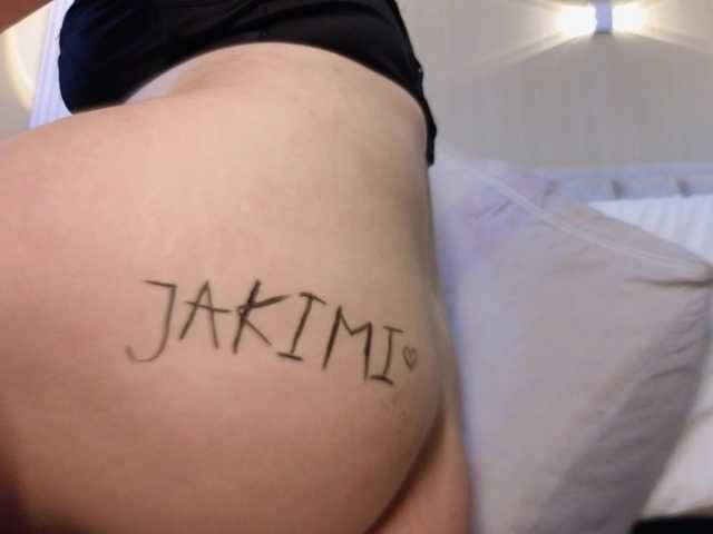 Emma-Blonde's BongaCams show and profile