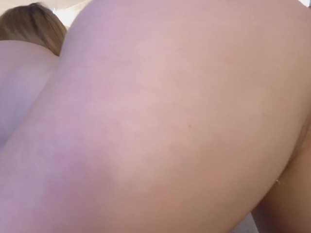  Emma-Blonde chat room