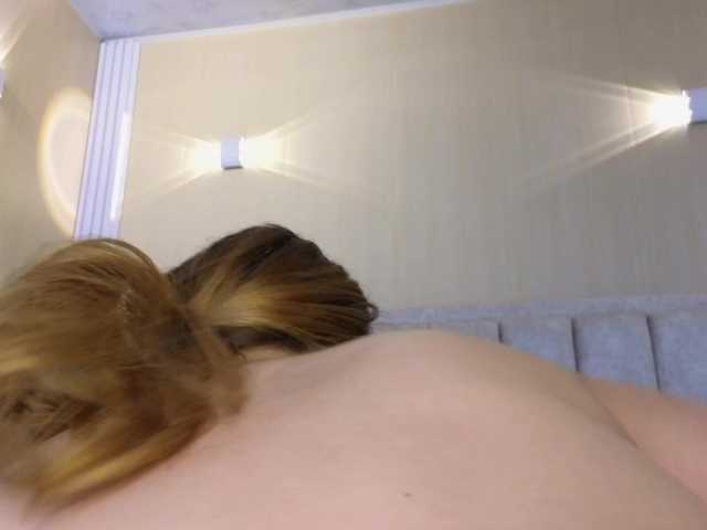 Emma-Blonde's BongaCams show and profile