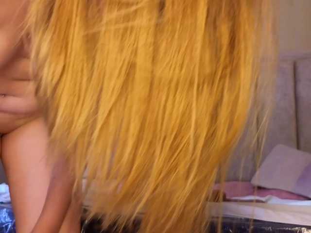 Preview of emma-blonde