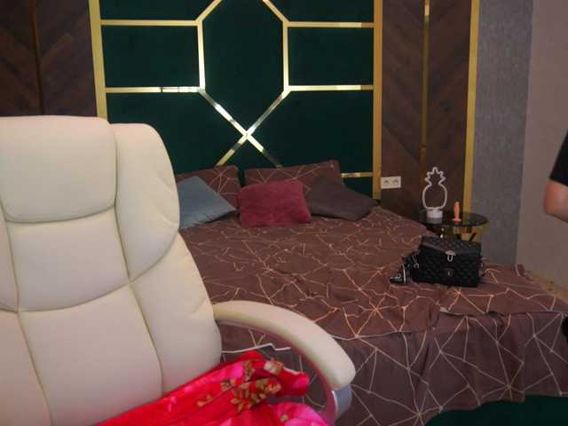 AsoftMoan — bongacams