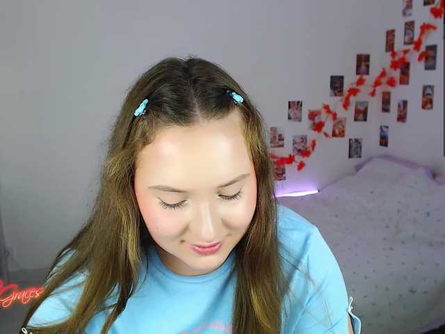 Sweet -EmilyxGrasez- from BongaCams -EmilyxGrasez- from BongaCams