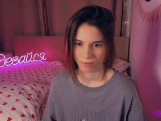 ni_kiss Porn Show