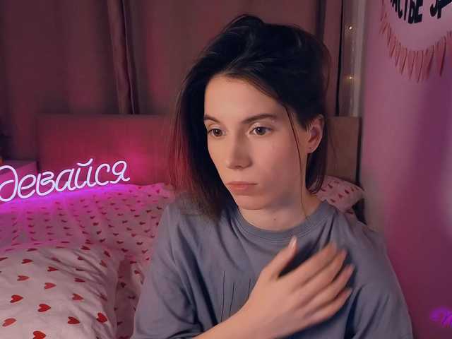 -naomisweet-'s BongaCams show and profile