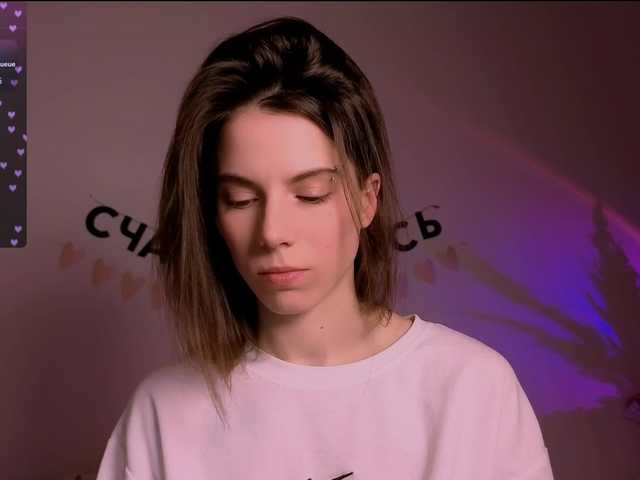 -naomisweet-'s BongaCams show and profile