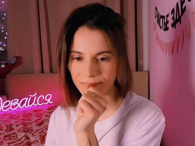 -naomisweet-'s BongaCams show and profile