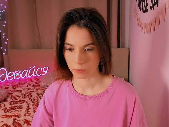 -naomisweet-'s BongaCams show and profile