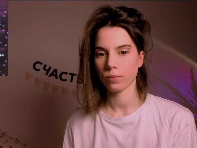 -naomisweet-'s BongaCams show and profile