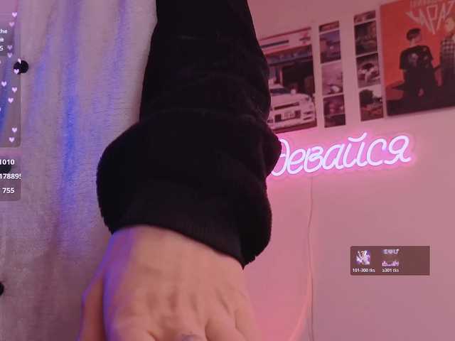 -naomisweet-'s BongaCams show and profile