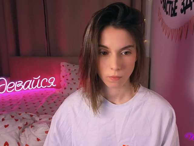 -naomisweet-'s BongaCams show and profile