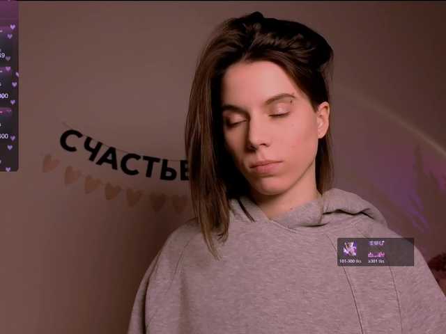 -naomisweet-'s BongaCams show and profile