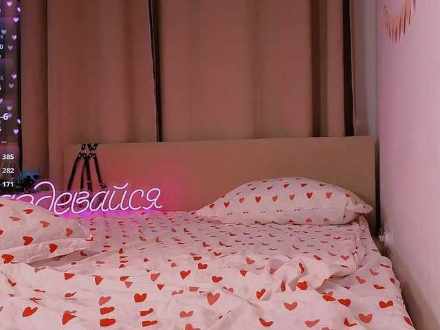 -naomisweet-'s BongaCams show and profile