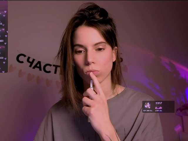 -naomisweet-'s BongaCams show and profile