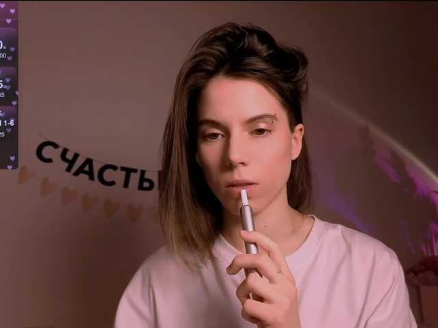 -naomisweet-'s BongaCams show and profile