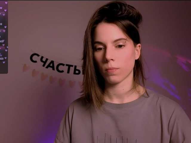 -naomisweet-'s BongaCams show and profile