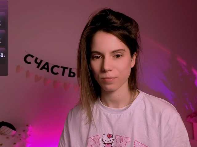 -naomisweet-'s BongaCams show and profile