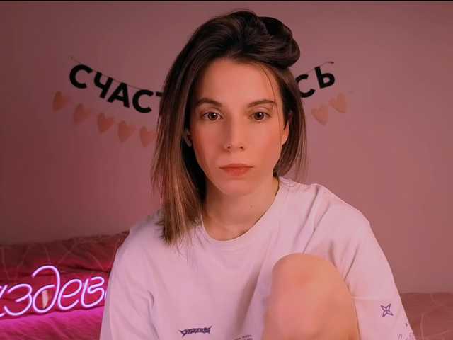 -naomisweet-'s BongaCams show and profile