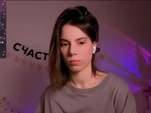 -naomisweet-'s BongaCams show and profile