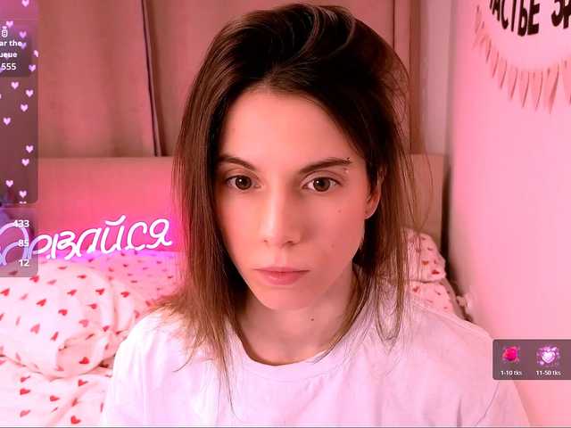 -naomisweet- live cam profile