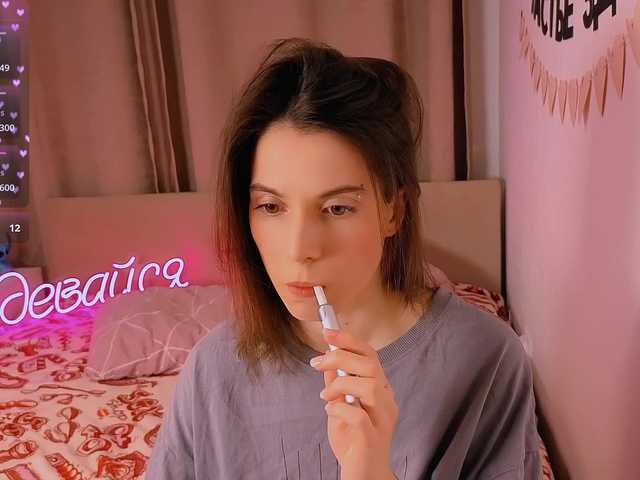 -naomisweet- from BongaCams is Freechat