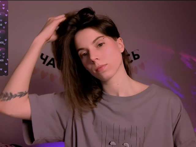 -naomisweet-'s BongaCams show and profile