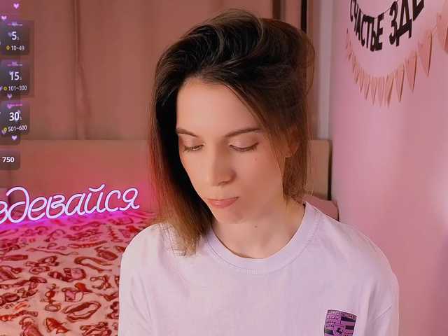 -naomisweet-'s BongaCams show and profile