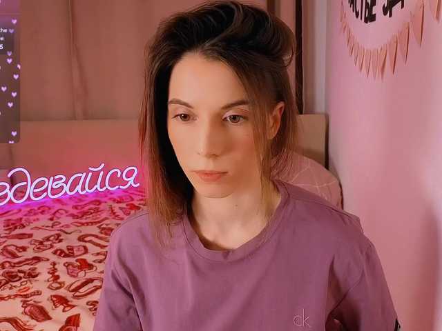 -naomisweet-'s BongaCams show and profile