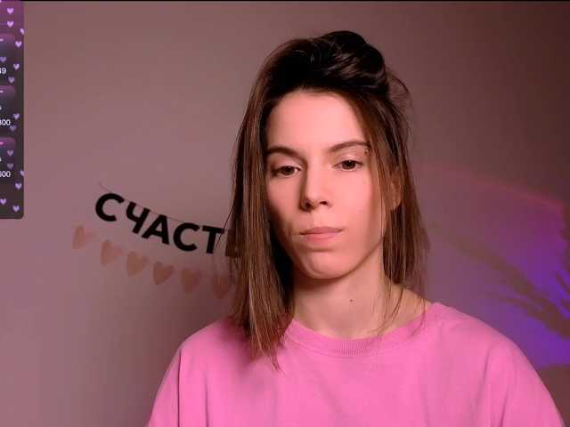 -naomisweet-'s BongaCams show and profile