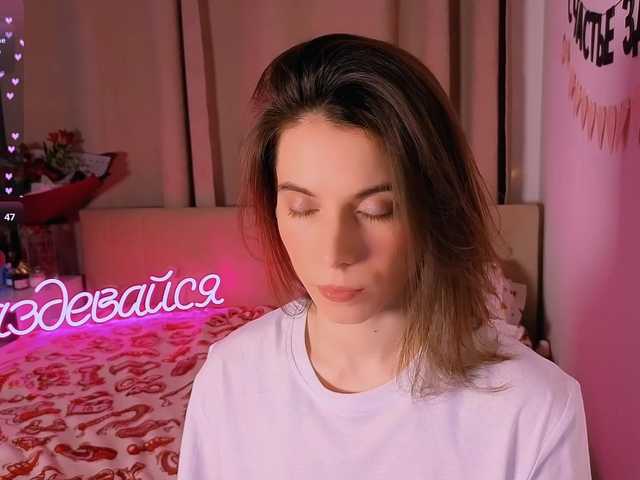 -naomisweet-'s BongaCams show and profile