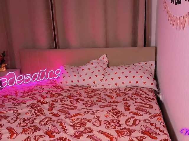 -naomisweet-'s BongaCams show and profile