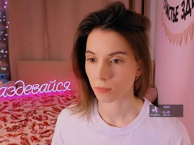 -naomisweet-'s BongaCams show and profile