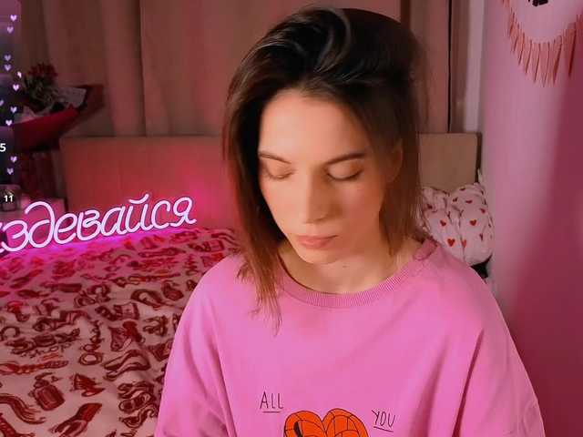 -naomisweet-'s BongaCams show and profile