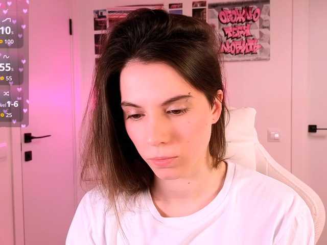 -naomisweet-'s BongaCams show and profile